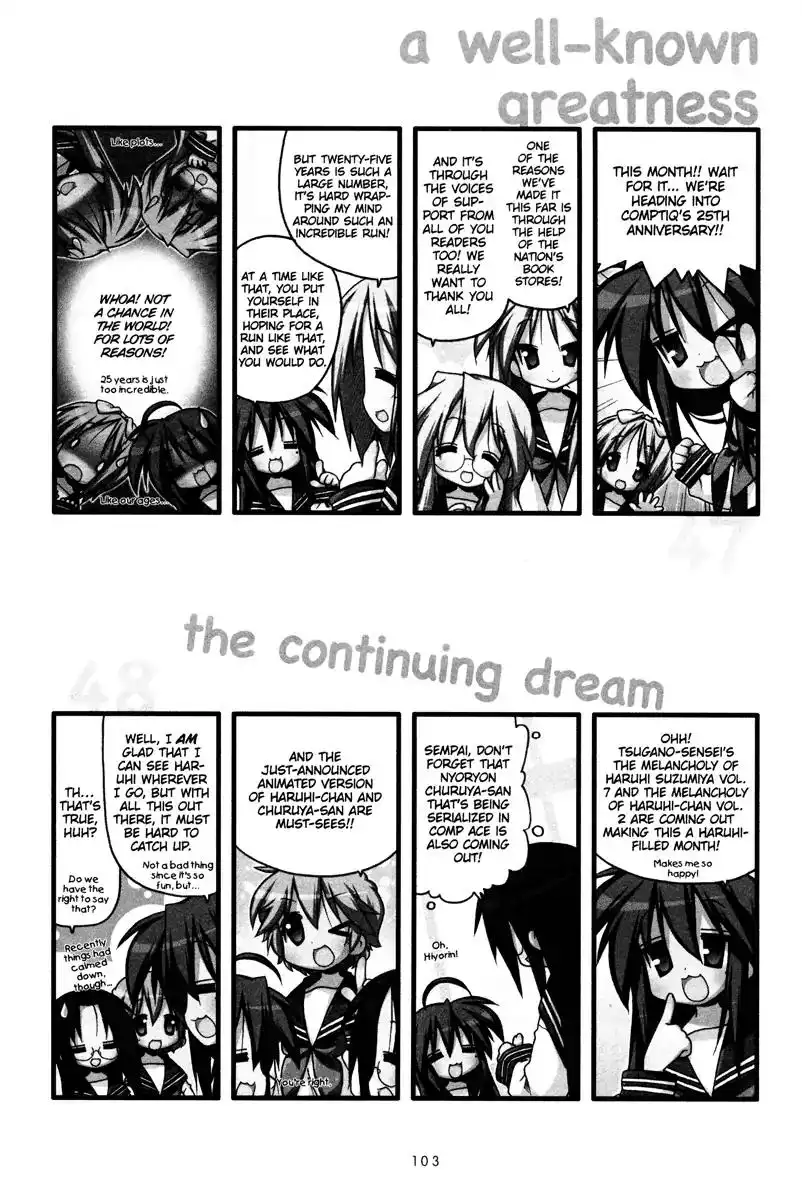 Lucky Star Chapter 237 11